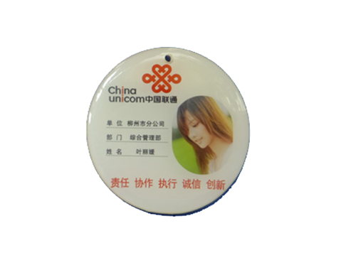 1504000579329019.png 滴膠 非標卡2 P.png