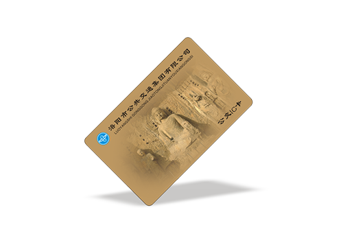 智能卡 智能卡