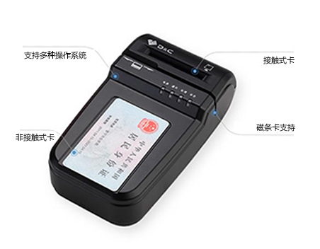 河南凌銳物聯(lián)科技，智能卡