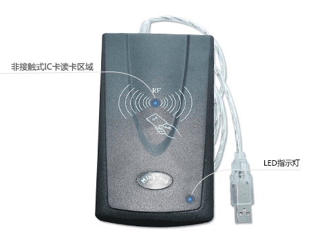 河南凌銳物聯(lián)科技,智能卡 河南凌銳物聯(lián)科技,智能卡