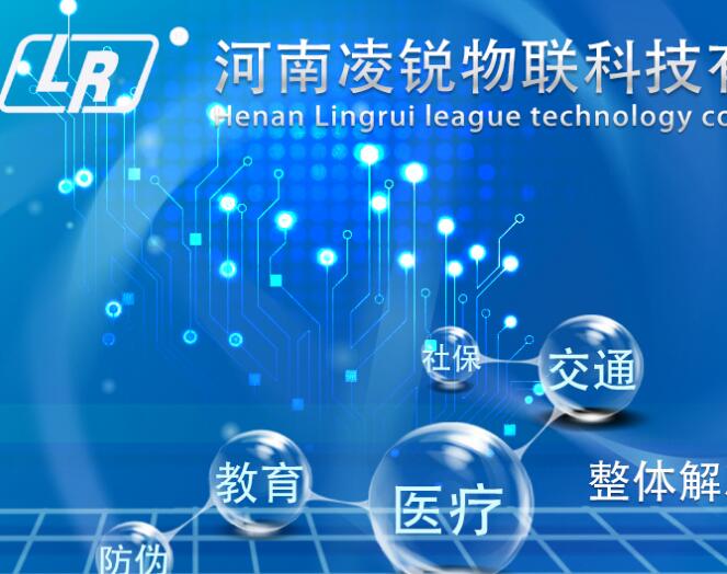 鄭州智能卡廠家,鄭州智能卡,電子標(biāo)簽 鄭州智能卡廠家,鄭州智能卡,電子標(biāo)簽