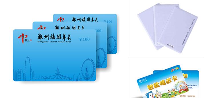 鄭州智能卡廠,鄭州智能卡廠家,鄭州智能卡 鄭州智能卡廠,鄭州智能卡廠家,鄭州智能卡