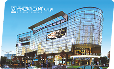 河南凌銳物聯(lián)科技,智能卡,可視卡 河南凌銳物聯(lián)科技,智能卡,可視卡