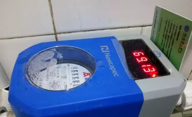 智能卡廠家_鄭州智能卡廠 智能卡廠家_鄭州智能卡廠