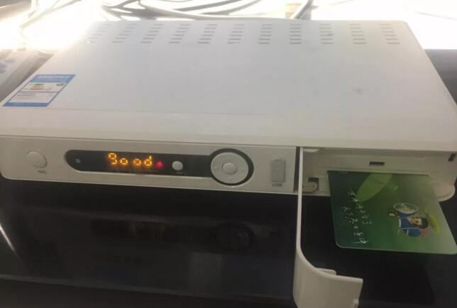 智能卡廠家_鄭州智能卡廠 智能卡廠家_鄭州智能卡廠