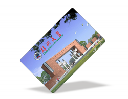鄭州智能卡_智能卡廠家_鄭州智能卡廠 鄭州智能卡_智能卡廠家_鄭州智能卡廠