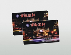 智能卡的關(guān)鍵技術(shù) 智能卡的關(guān)鍵技術(shù)