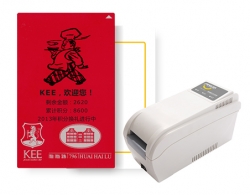 智能卡廠家,鄭州智能卡廠 智能卡廠家,鄭州智能卡廠