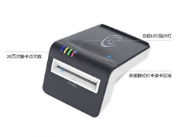 鄭州智能卡廠 鄭州智能卡廠