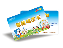 智能卡技術(shù)的發(fā)展 智能卡技術(shù)的發(fā)展