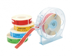 醫(yī)用管道標(biāo)簽 醫(yī)用管道標(biāo)簽