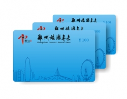 校園一卡通有哪些作用 校園一卡通有哪些作用