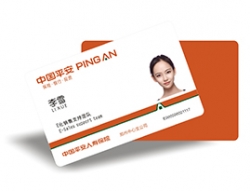 CPU人像證卡的應(yīng)用 CPU人像證卡的應(yīng)用