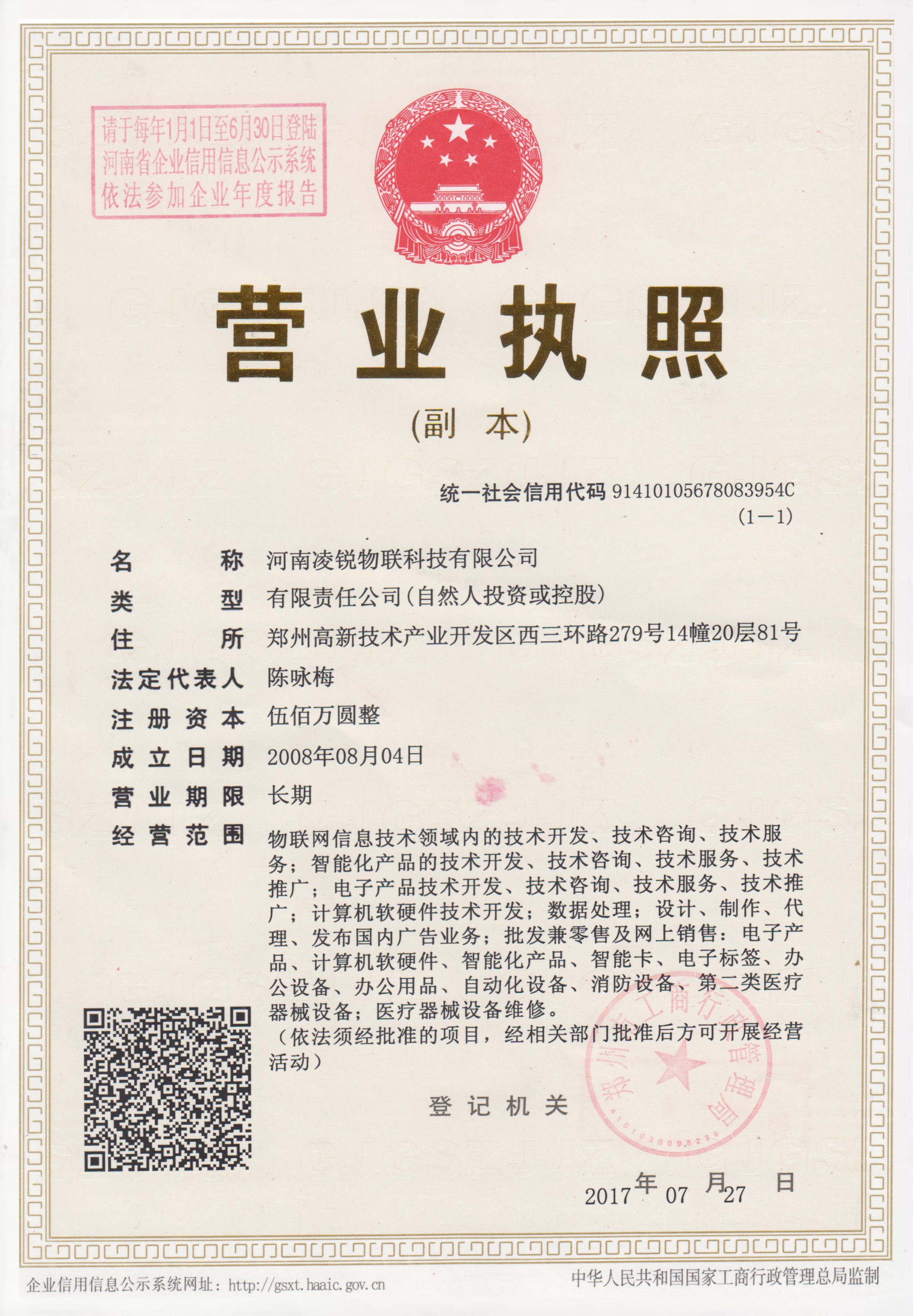 1600248605648270.jpg 1600248605648270.jpg