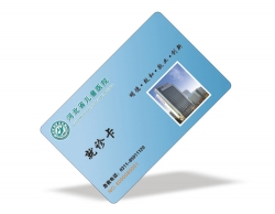 現(xiàn)今醫(yī)院的就診卡都有哪些類型 現(xiàn)今醫(yī)院的就診卡都有哪些類型
